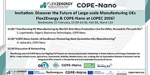 Two Flagship Projects of the European Green Industry at LOPEC 2026 (in Greek)